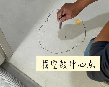 泰顺瓷砖空鼓维修公司分享砂料配比不正确在瓷砖铺贴过程中可能导致以下问题